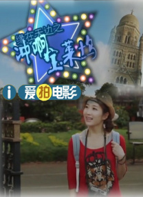 国产情精品嫩草影院88av